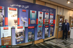 در حاشیه نمایشگاه معرفی گزیده‌ای از دستاوردهای جهاددانشگاهی در مجلس شورای اسلامی