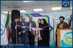 افتتاح کلینیک غربالگری، تشخیص زودهنگام و درمان سرطان پستان جهاددانشگاهی خوزستان