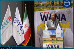 کنگره وانا؛ حرکتی برای شکل گیری یک شبکه علمی با کشورهای غرب آسیا و شمال آفریقا