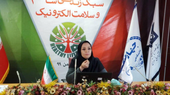 «کنگره سبک زندگی سالم» برای اولین بار در ایران برگزار می‌شود