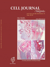 افزایش ضریب تاثیر نشریه علمی Journal Cell وابسته به پژوهشگاه رویان جهاددانشگاهی