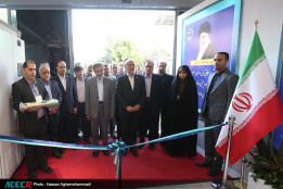 نمایشگاه گزیده‌ای از دستاوردهای شاخص علمی و فناورانه جهاددانشگاهی در سازمان برنامه و بودجه کشور- روز اول