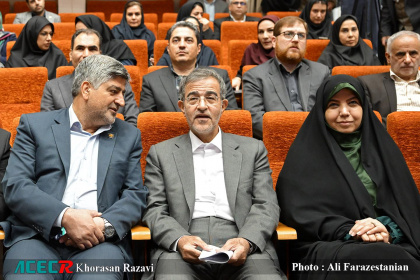 دومین روز گردهمایی اعضای هیئت علمی علوم انسانی جهاددانشگاهی
