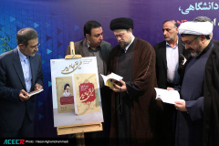 دیدار جهادگران جهاددانشگاهی با آیت‌الله سیدحسن خمینی