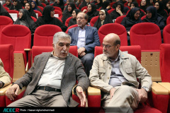 آئین گرامیداشت چهل و پنجمین سالروز تشکیل جهاددانشگاهی