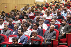 آئین گرامیداشت چهل و پنجمین سالروز تشکیل جهاددانشگاهی