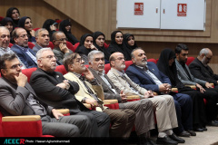 آئین گرامیداشت چهل و پنجمین سالروز تشکیل جهاددانشگاهی