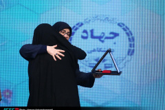 آئین گرامیداشت چهل و پنجمین سالروز تشکیل جهاددانشگاهی