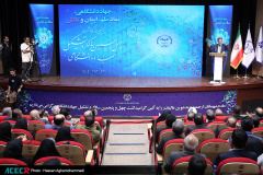 آئین گرامیداشت چهل و پنجمین سالروز تشکیل جهاددانشگاهی