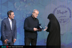 آئین گرامیداشت چهل و پنجمین سالروز تشکیل جهاددانشگاهی