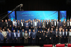 آئین گرامیداشت چهل و پنجمین سالروز تشکیل جهاددانشگاهی