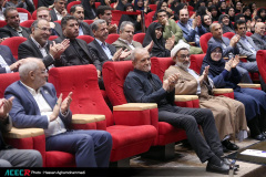 آئین گرامیداشت چهل و پنجمین سالروز تشکیل جهاددانشگاهی