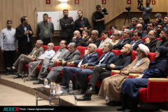 آئین گرامیداشت چهل و پنجمین سالروز تشکیل جهاددانشگاهی