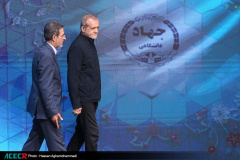 آئین گرامیداشت چهل و پنجمین سالروز تشکیل جهاددانشگاهی