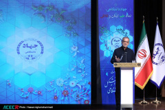 آئین گرامیداشت چهل و پنجمین سالروز تشکیل جهاددانشگاهی