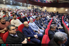 آئین گرامیداشت چهل و پنجمین سالروز تشکیل جهاددانشگاهی