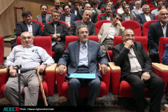 آئین گرامیداشت چهل و پنجمین سالروز تشکیل جهاددانشگاهی