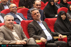 آئین گرامیداشت چهل و پنجمین سالروز تشکیل جهاددانشگاهی