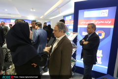 نمایشگاه گزیده‌ای از دستاوردهای شاخص علمی و فناورانه جهاددانشگاهی در سازمان برنامه و بودجه کشور- روز اول