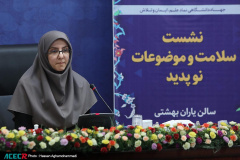 نمایشگاه گزیده‌ای از دستاوردهای شاخص علمی و فناورانه جهاددانشگاهی در سازمان برنامه و بودجه کشور- روز اول