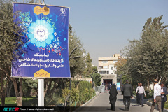 نمایشگاه گزیده‌ای از دستاوردهای شاخص علمی و فناورانه جهاددانشگاهی در سازمان برنامه و بودجه کشور- روز اول