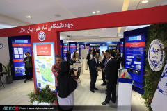 نمایشگاه گزیده‌ای از دستاوردهای شاخص علمی و فناورانه جهاددانشگاهی در سازمان برنامه و بودجه کشور- روز سوم