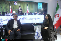 نمایشگاه گزیده‌ای از دستاوردهای شاخص علمی و فناورانه جهاددانشگاهی در سازمان برنامه و بودجه کشور- روز سوم