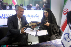 نمایشگاه گزیده‌ای از دستاوردهای شاخص علمی و فناورانه جهاددانشگاهی در سازمان برنامه و بودجه کشور- روز سوم