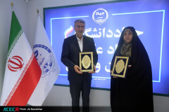 نمایشگاه گزیده‌ای از دستاوردهای شاخص علمی و فناورانه جهاددانشگاهی در سازمان برنامه و بودجه کشور- روز سوم