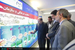 نمایشگاه گزیده‌ای از دستاوردهای شاخص علمی و فناورانه جهاددانشگاهی در سازمان برنامه و بودجه کشور- روز سوم