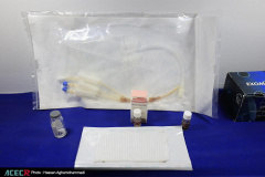 نمایشگاه گزیده‌ای از دستاوردهای شاخص علمی و فناورانه جهاددانشگاهی در سازمان برنامه و بودجه کشور- روز سوم