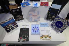 نمایشگاه گزیده‌ای از دستاوردهای شاخص علمی و فناورانه جهاددانشگاهی در سازمان برنامه و بودجه کشور- روز سوم