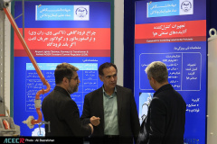 نمایشگاه گزیده‌ای از دستاوردهای شاخص علمی و فناورانه جهاددانشگاهی در سازمان برنامه و بودجه کشور- روز سوم