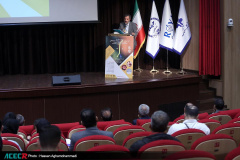 افتتاحیه پنجمین سمینار ملی فناوری‌های جایگزین حیوانات آزمایشگاهی