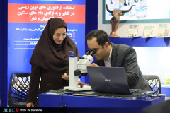 آخرین روز نمایشگاه گزیده‌ای از دستاوردهای شاخص علمی و فناورانه جهاددانشگاهی در سازمان برنامه و بودجه کشور