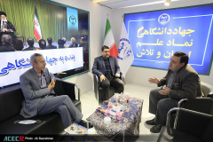 آخرین روز نمایشگاه گزیده‌ای از دستاوردهای شاخص علمی و فناورانه جهاددانشگاهی در سازمان برنامه و بودجه کشور