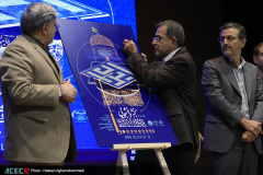 گردهمایی رؤسای واحدهای سازمانی جهاددانشگاهی در مشهد مقدس