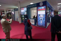 حضور جهاددانشگاهی در نهمین نمایشگاه بین المللی شیلات، آبزیان و صنایع وابسته