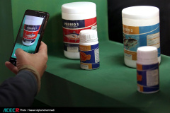 حضور جهاددانشگاهی در نهمین نمایشگاه بین المللی شیلات، آبزیان و صنایع وابسته