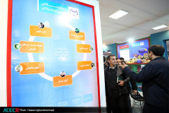 حضور جهاددانشگاهی در نهمین نمایشگاه بین المللی شیلات، آبزیان و صنایع وابسته