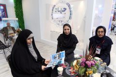 حضور جهاددانشگاهی در نهمین نمایشگاه بین المللی شیلات، آبزیان و صنایع وابسته