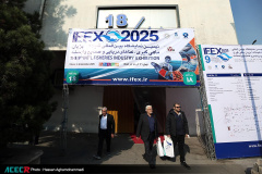 حضور جهاددانشگاهی در نهمین نمایشگاه بین المللی شیلات، آبزیان و صنایع وابسته