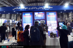حضور جهاددانشگاهی در بیست‌وششمین نمایشگاه بین‌المللی پژوهش، فناوری و فن‌بازار