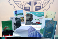 حضور جهاددانشگاهی در بیست‌وششمین نمایشگاه بین‌المللی پژوهش، فناوری و فن‌بازار