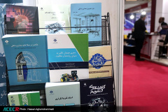 حضور جهاددانشگاهی در بیست‌وششمین نمایشگاه بین‌المللی پژوهش، فناوری و فن‌بازار