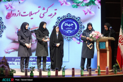 مراسم جشن ولادت حضرت فاطمه زهرا (س) و بزرگداشت روز مادر و مقام زن ویژه بانوان جهاددانشگاهی