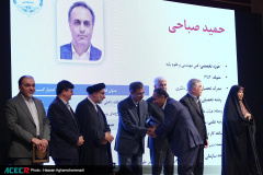 هفتمین دوره تجلیل از برترین های پژوهش و فناوری جهاددانشگاهی