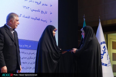 هفتمین دوره تجلیل از برترین های پژوهش و فناوری جهاددانشگاهی