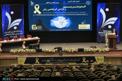 ششمین کنگره کشوری و سومین کنگره بین‌المللی اندومتریوز و جراحی‌های کم‌تهاجمی زنان