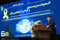 ششمین کنگره کشوری و سومین کنگره بین‌المللی اندومتریوز و جراحی‌های کم‌تهاجمی زنان